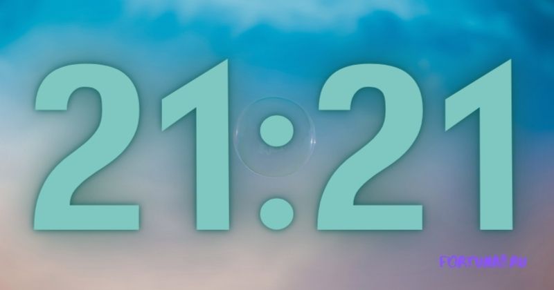 Значение цифр 2121 на часах. 2121 На часах. 2211 Нумерология на часах. 2121 На часах значение на часах. Нумерология 2211 значение.